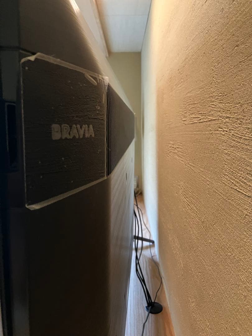 SONY BRAVIA 55型　4K 液晶テレビ KJ-55X9500H 中古品