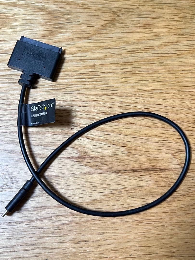 Atomos Ninja V 4K HDRモニター