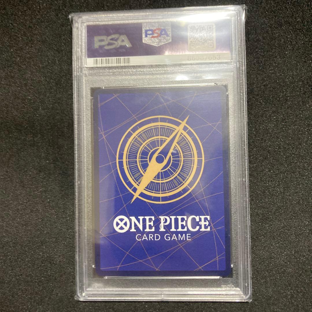 おナミ　パラレル　PSA10