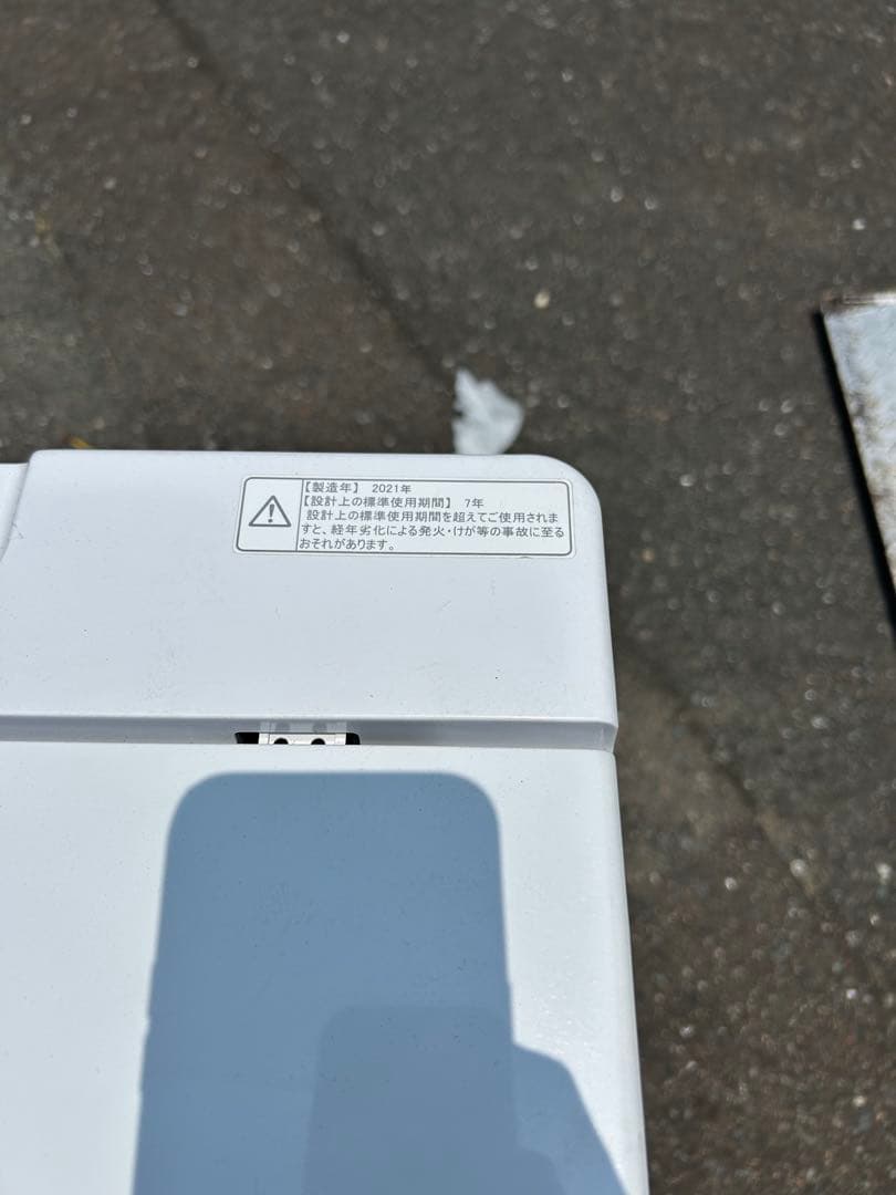 福岡市配送設置無料　156L冷蔵庫、洗濯機セット