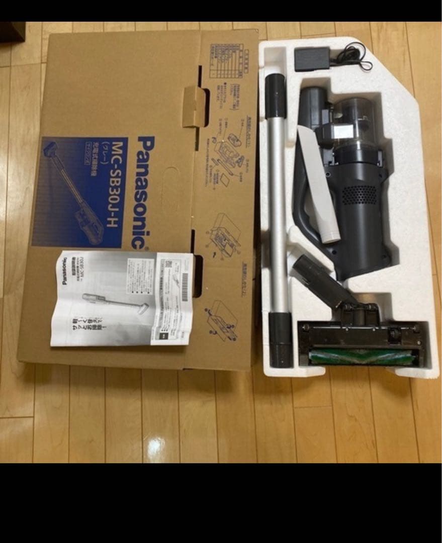 コードレス スティック掃除機 パワーコードレス MC-SB30J-H（グレー）