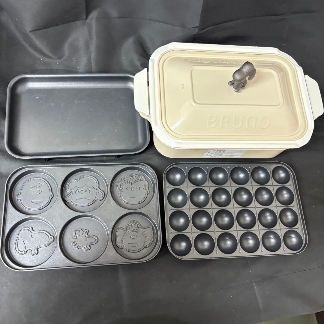 寺222 美品 BRUNO スヌーピー ホットプレート