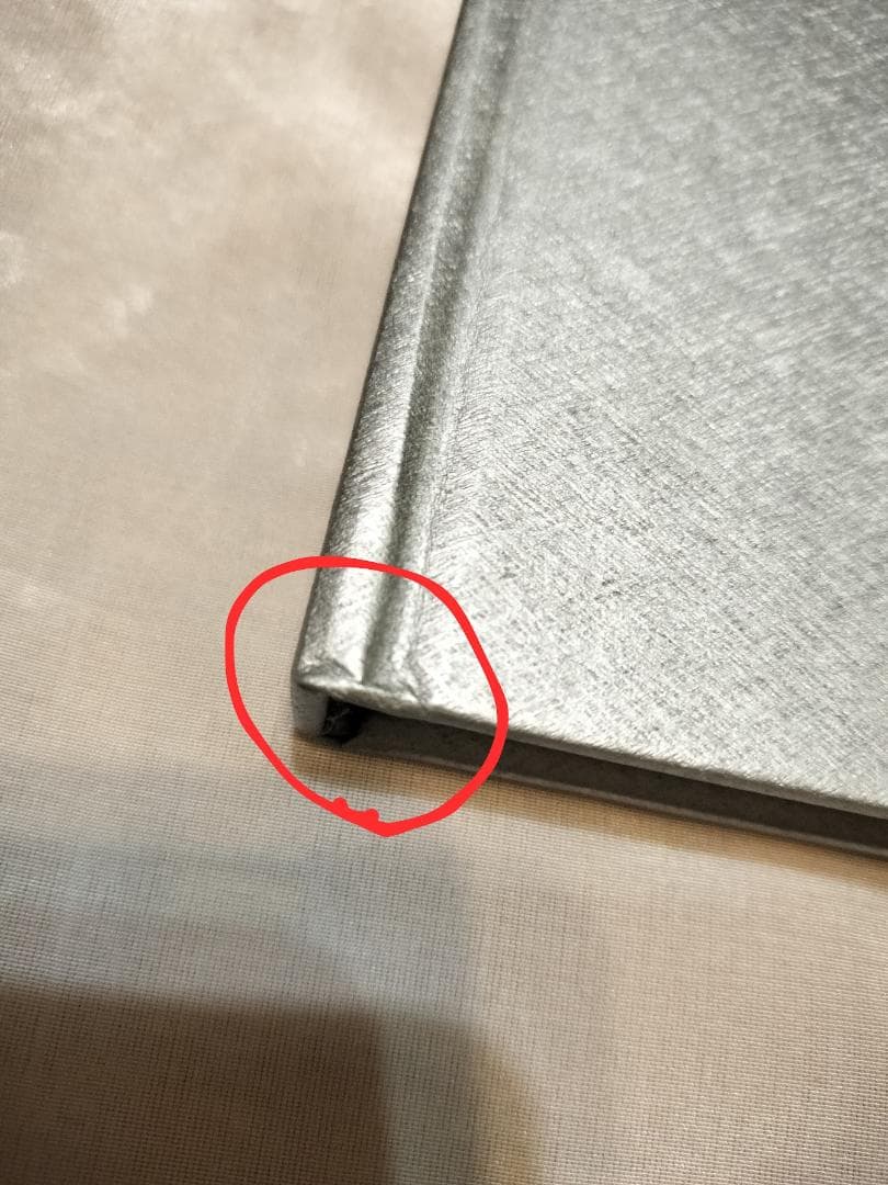 【輸送箱付・美品】出渕裕 画業30周年記念画集 IIIX （セット品欠品なし）