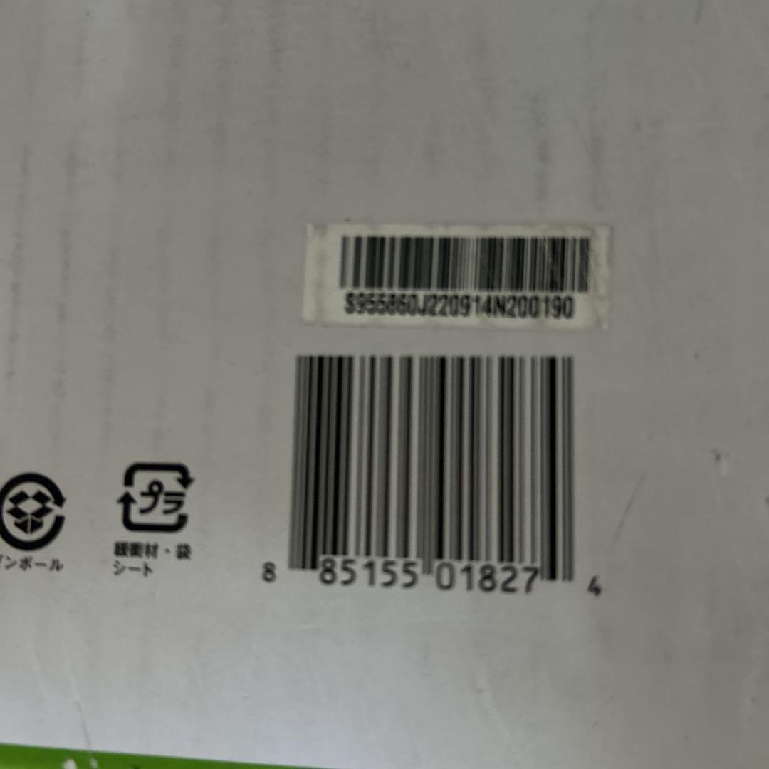 【ほぼ新品】iRobot アイロボット 掃除機 ルンバ S9+ S9558