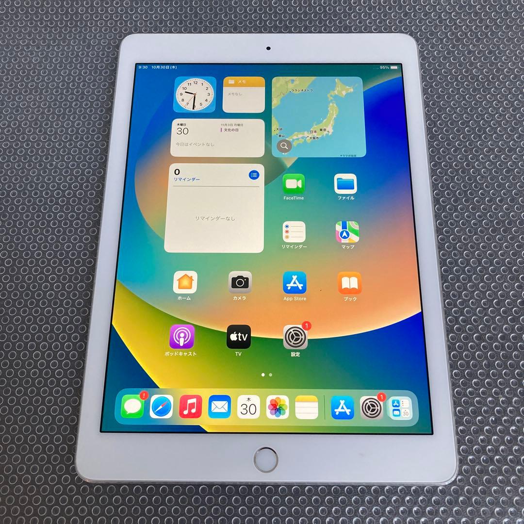 2918 美品☆電池最良好☆iPadPro256GB9.7インチ SIMフリー☆