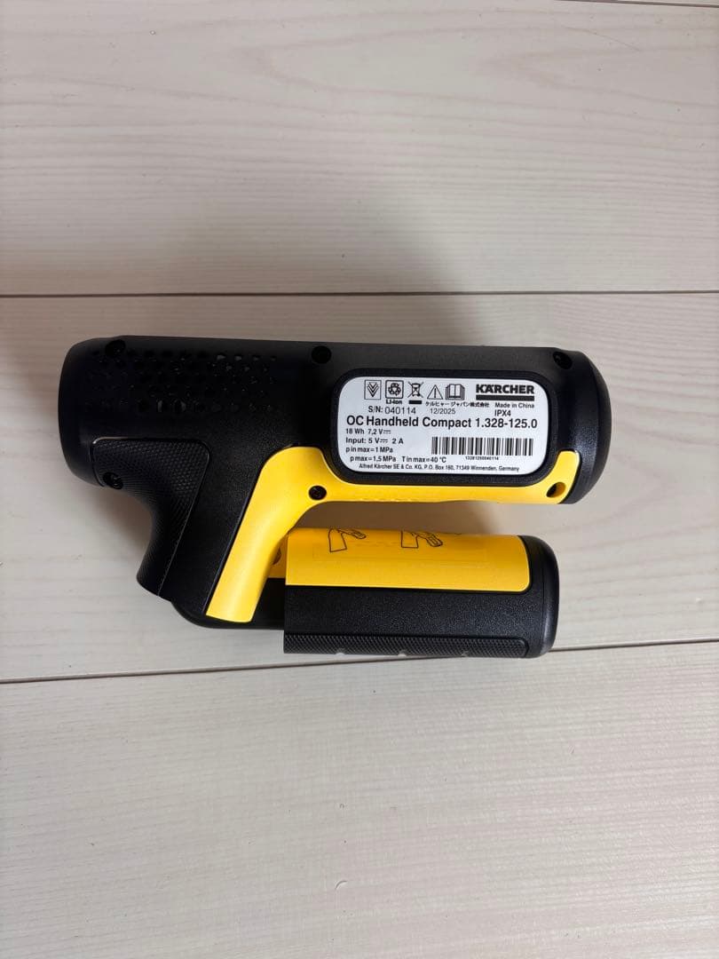 【美品】ハンディエア コンパクト ケルヒャー OC HANDY COMPACT