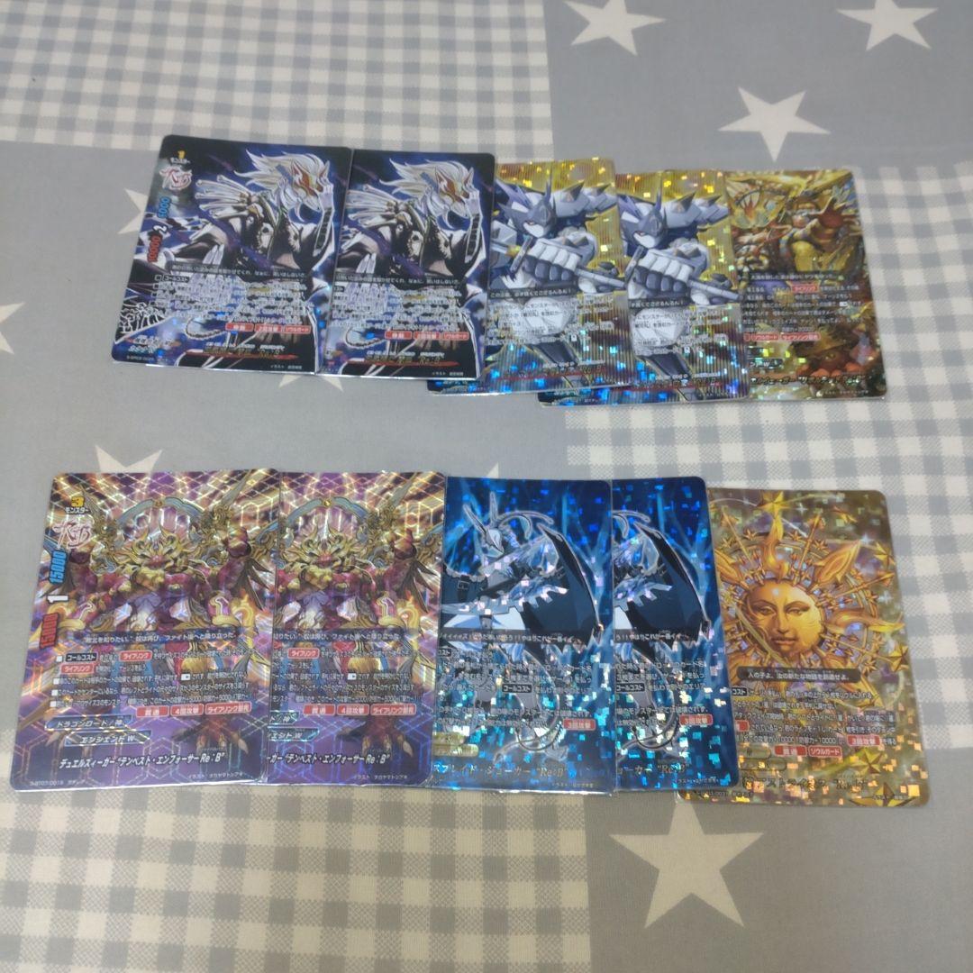 t*a様 バディファイト Re:Bセット