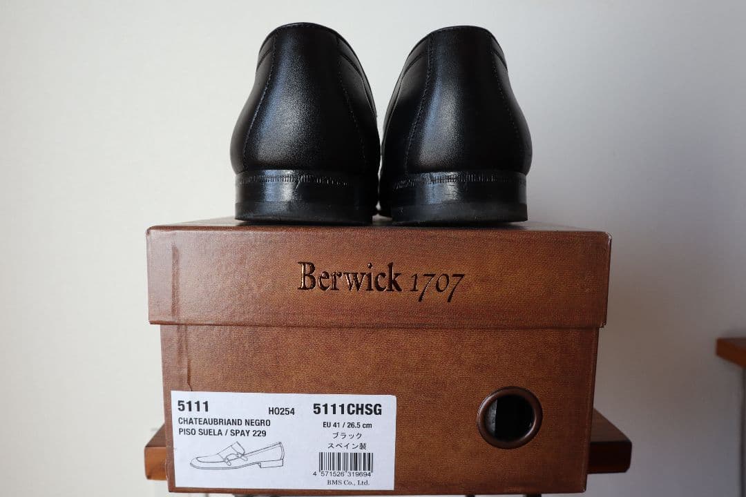 4*5様 Berwick バーウィック ダブルモンク 5111 レザー×ラバー