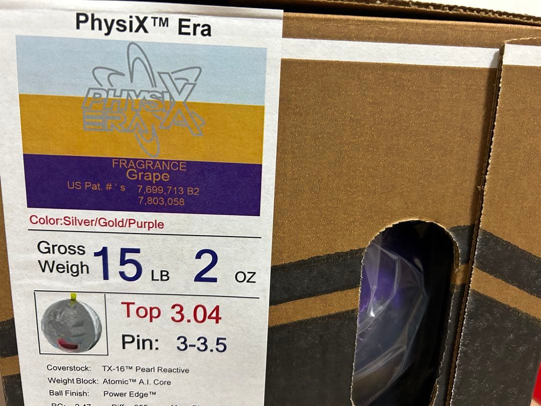 送料込み【新品】フィジックス・エラ　15ポンド2オンス15