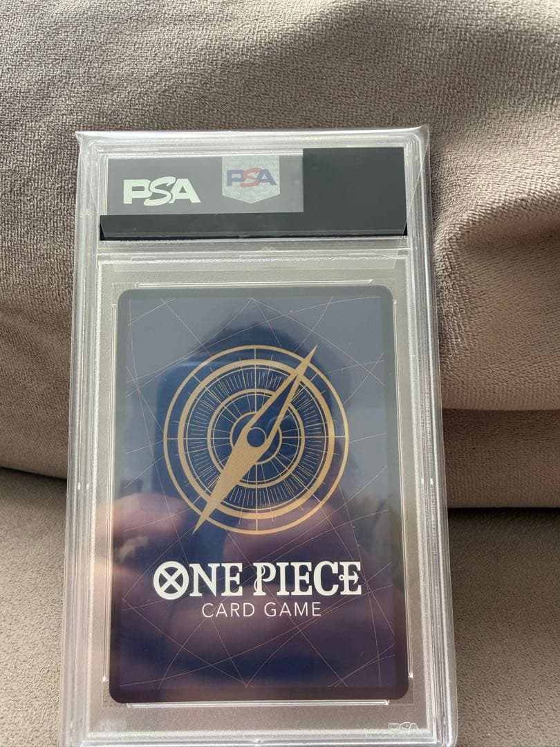 特価　PSA10 シャーロット・リンリン：フラッグシップバトル