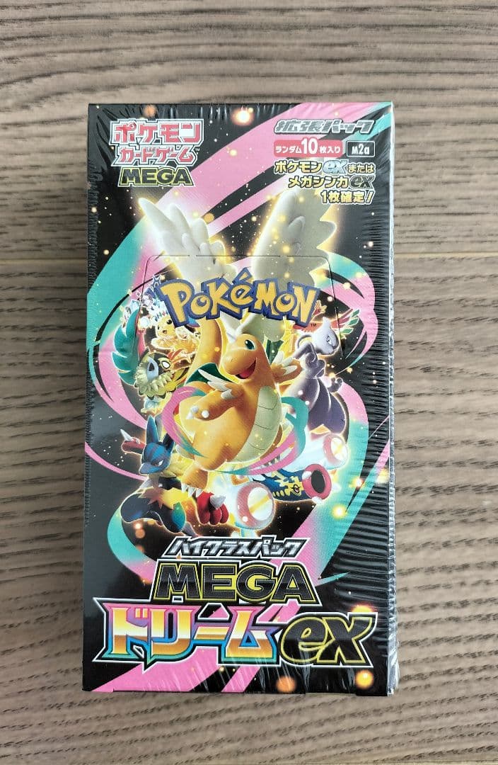 ポケセン産　MEGAドリームex 新品未開封シュリンク付き 1BOX