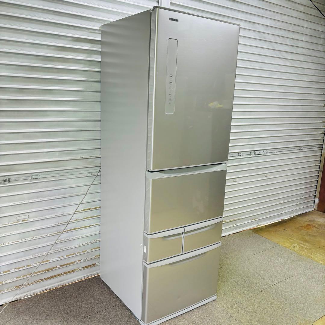 東芝 410L 冷蔵庫 大容量 VEGETA 2017年製【地域限定配送無料】