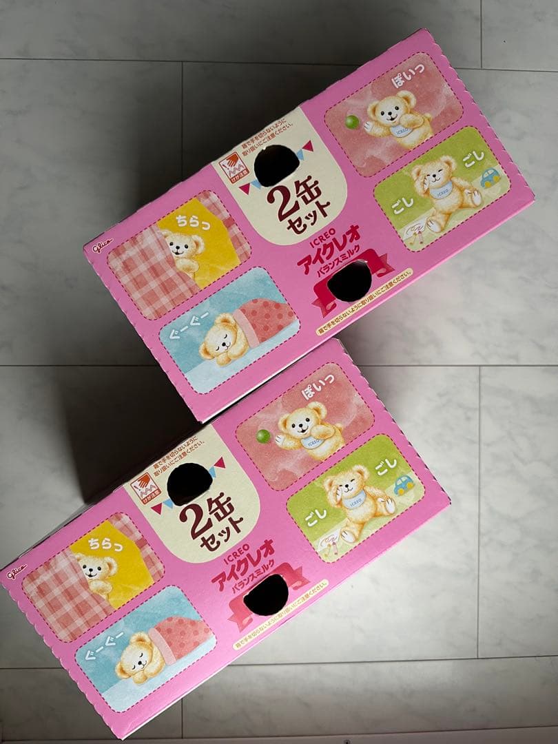 アイクレオ バランスミルク 2缶セット×2