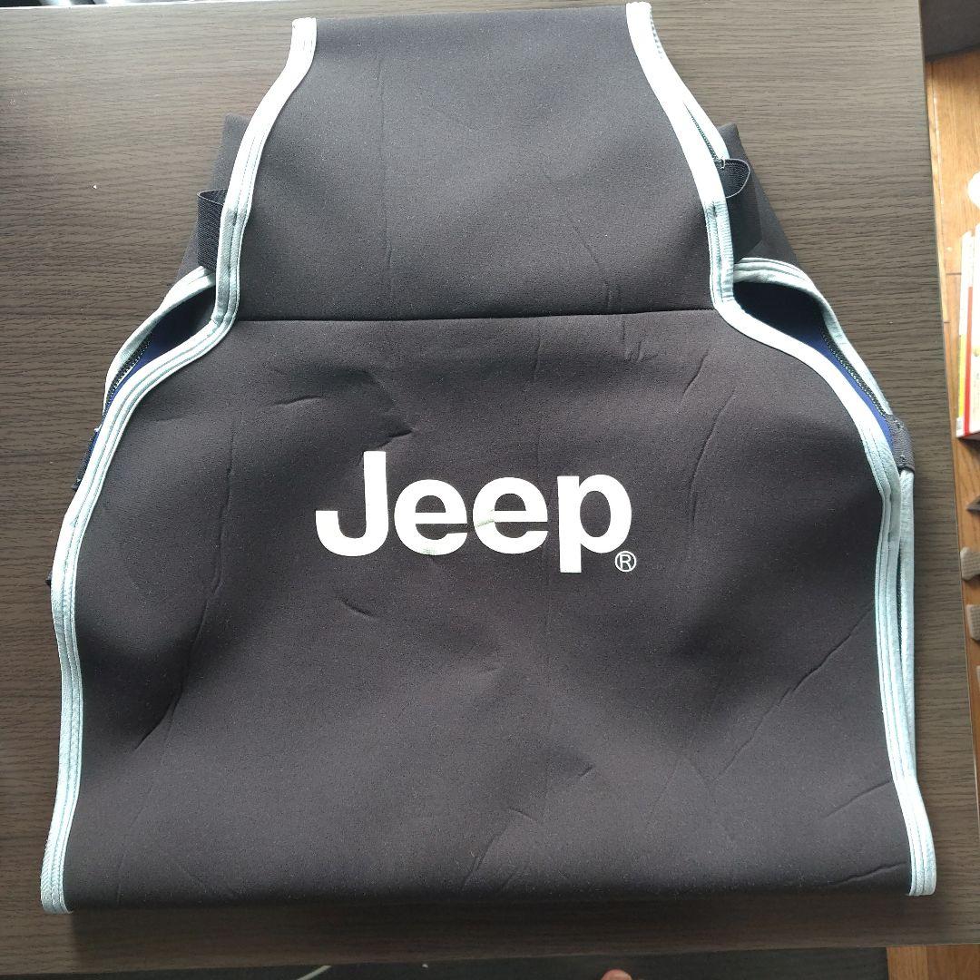 JEEP 防水カバー　フロントシート用