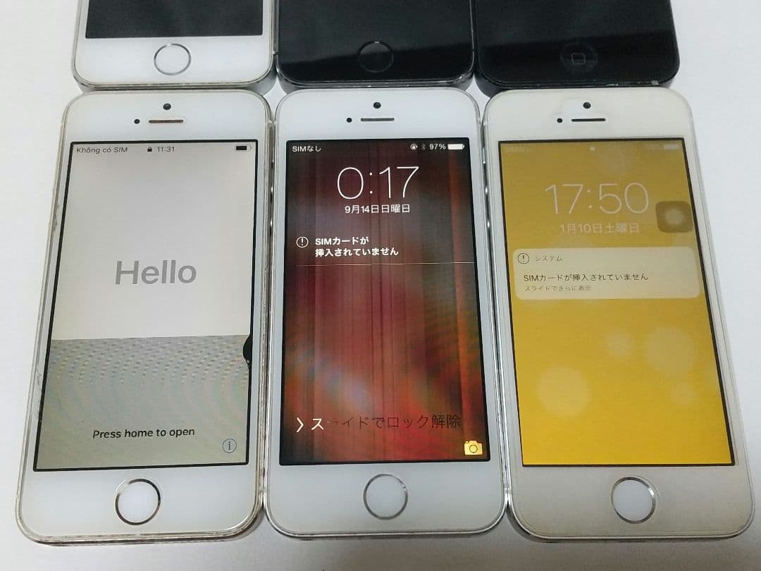 iPhone 5s ホワイト・ブラック ジャンクセット