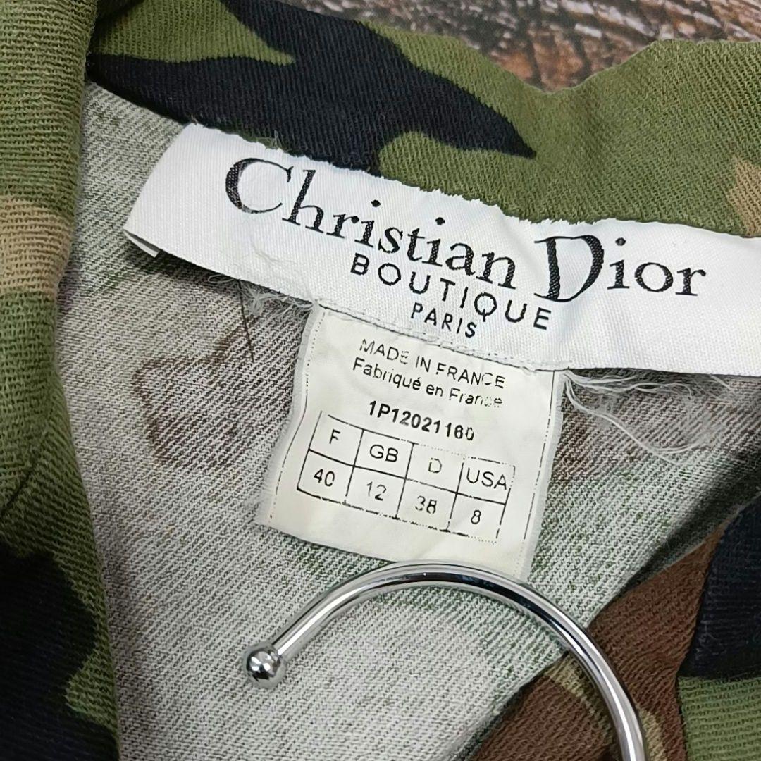 Dior ディオール ガリアーノミリタリー 迷彩クロップドジャケット y2kレア
