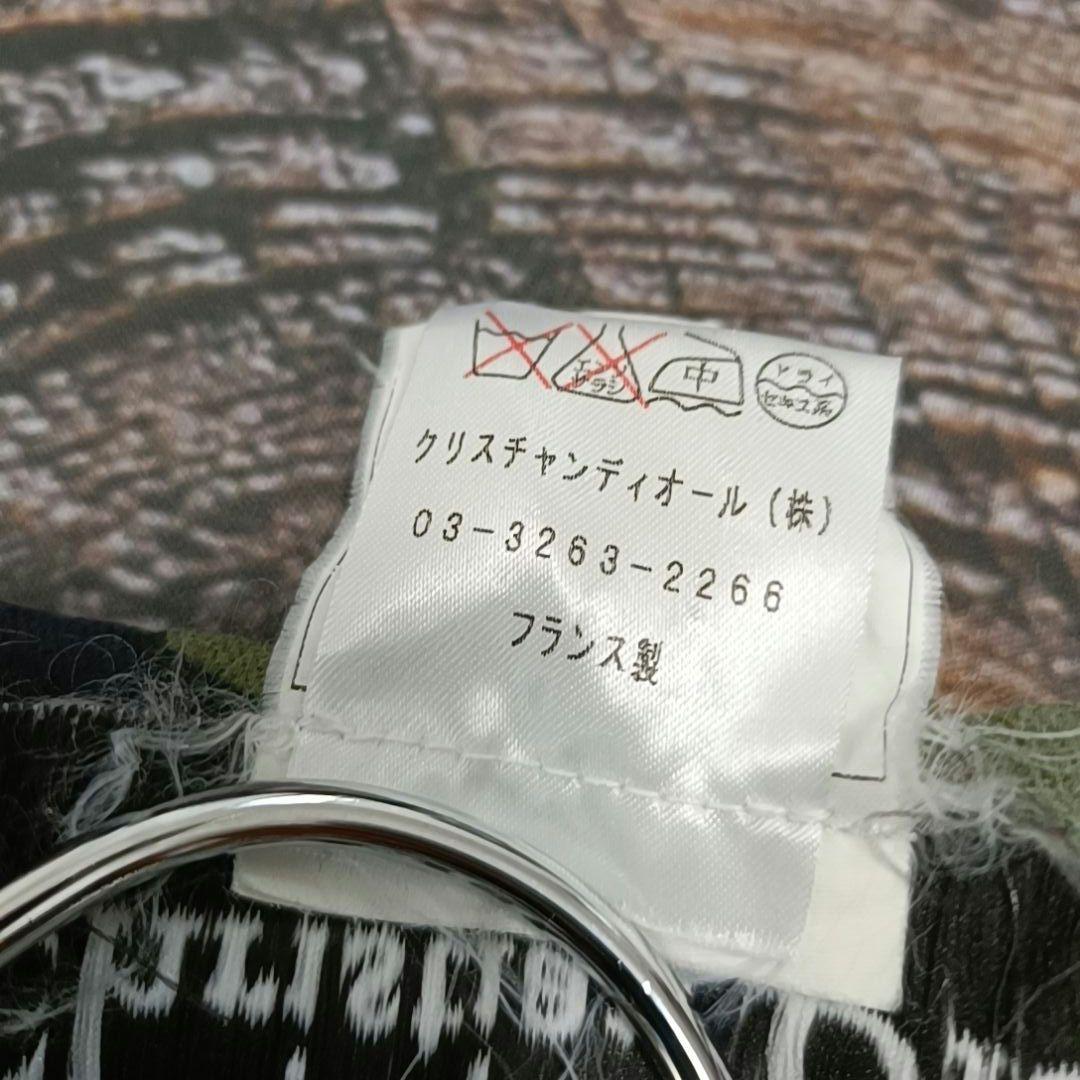 Dior ディオール ガリアーノミリタリー 迷彩クロップドジャケット y2kレア