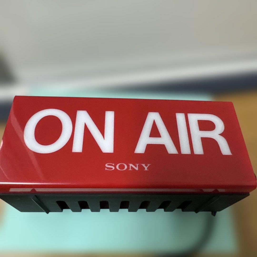 【レア•非売品】SONY ソニー スタジオ ON AIR ライト
