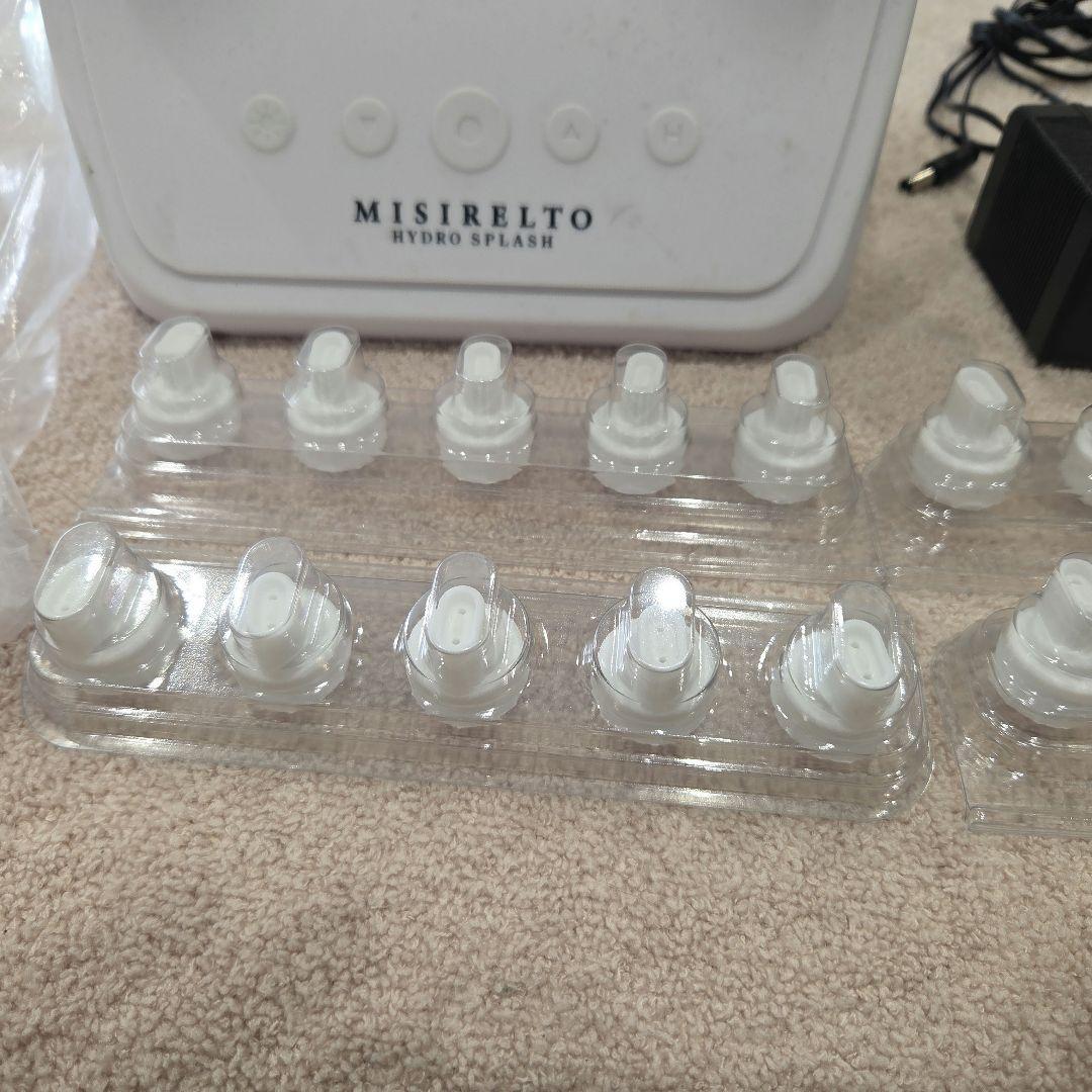 ミシレルト　ハイドロスプラッシュ美容マシン