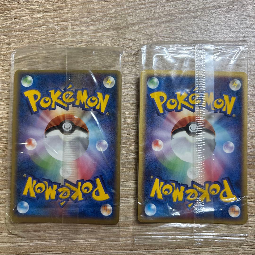 【未開封】 ポケパーク スイクン ゴニョニョ ポケモンカード プロモ