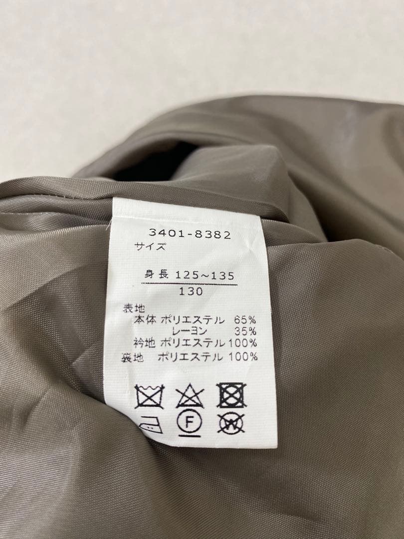 7847. 【極美品】Waltz by BEAMS フォーマル ワンピース 3点