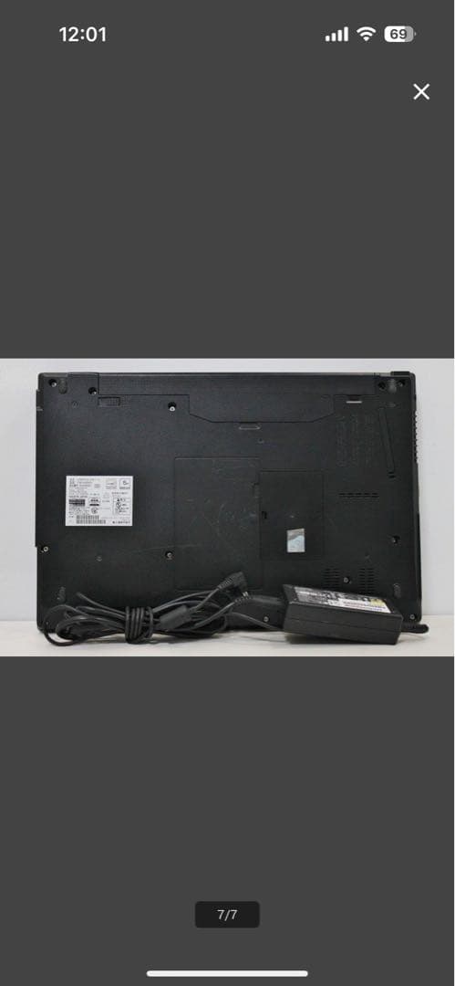 ジャンク品　Fujitsu Lifebook 15.6インチ ブラック