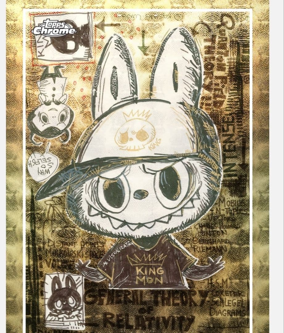 新品未開封5ボックスまとめてTopps Chrome The Monsters