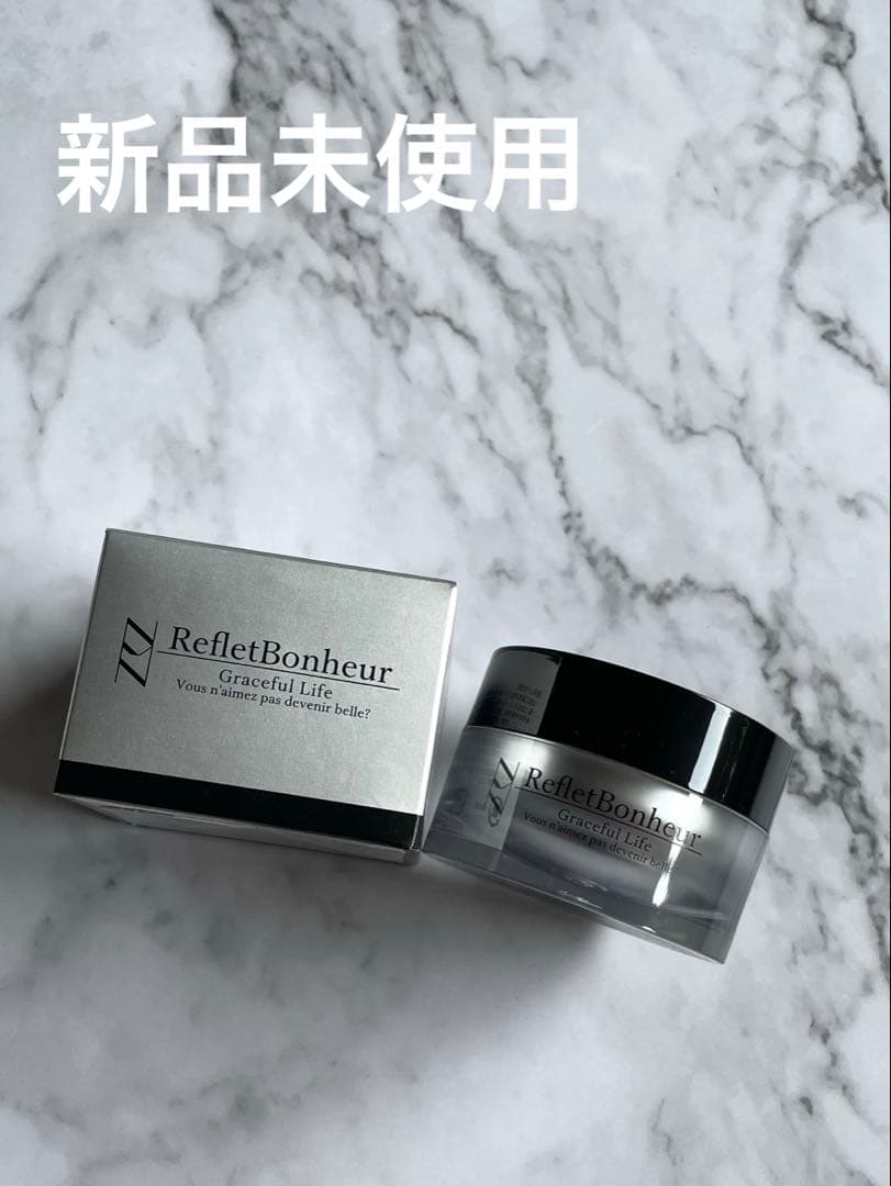 【半額以下⭐︎新品未使用/Reflet Bonheur】ジェルクリーム50g