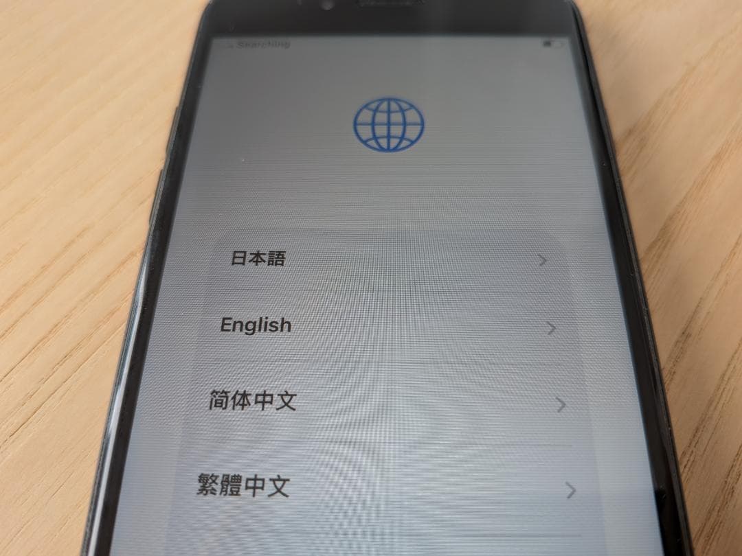 iPhone SE 第2世代　64GB ブラックSE2