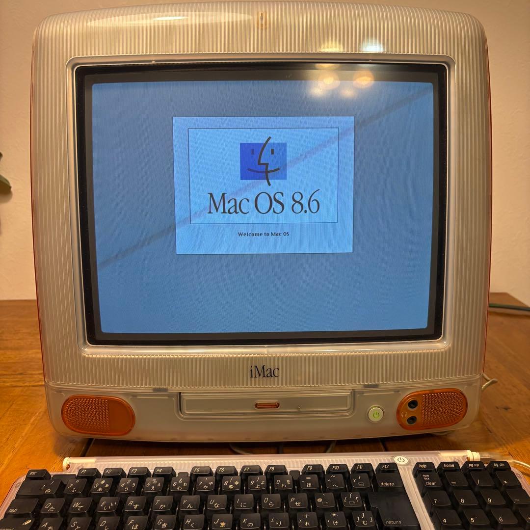 初代 iMac タンジェリン Mac OS 8.6 最終値下げ！