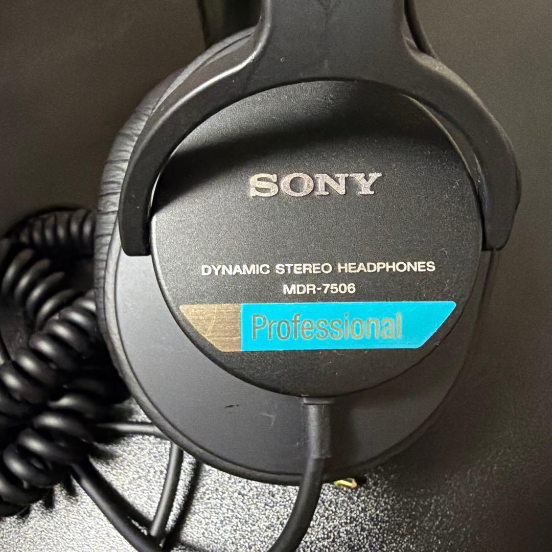 SONY MDR-7506 ダイナミックヘッドフォン