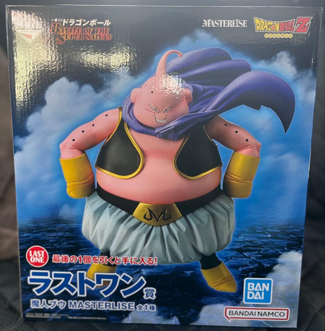 魔人ブウ MASTERLISE LAST ONE賞 おまけ付き