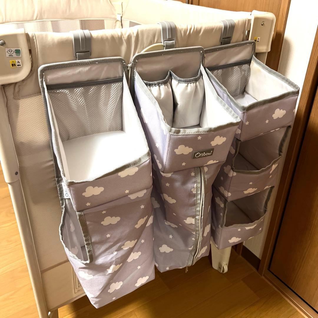 美品　アップリカ　ココネルエアープラス　ベッド横収納付き