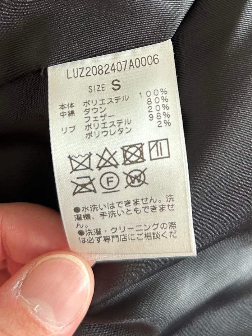 Lui'sルイス　ビッグシルエット ボリュームダウン ジャケット