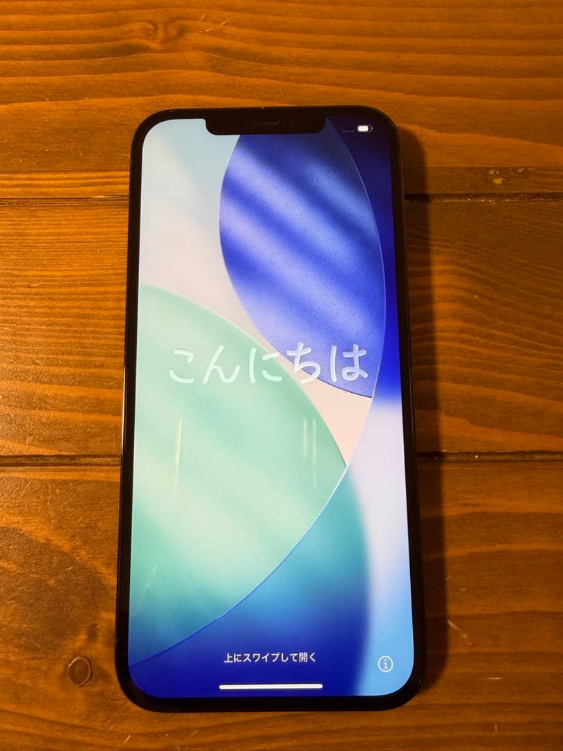 Apple iPhone12 Pro Max 128GB パシフィックブルー