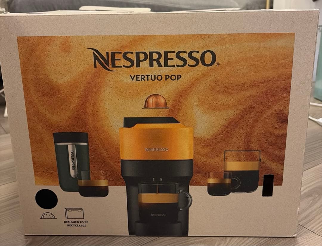 Nespresso ヴァーチュオポップ　リコリスブラック