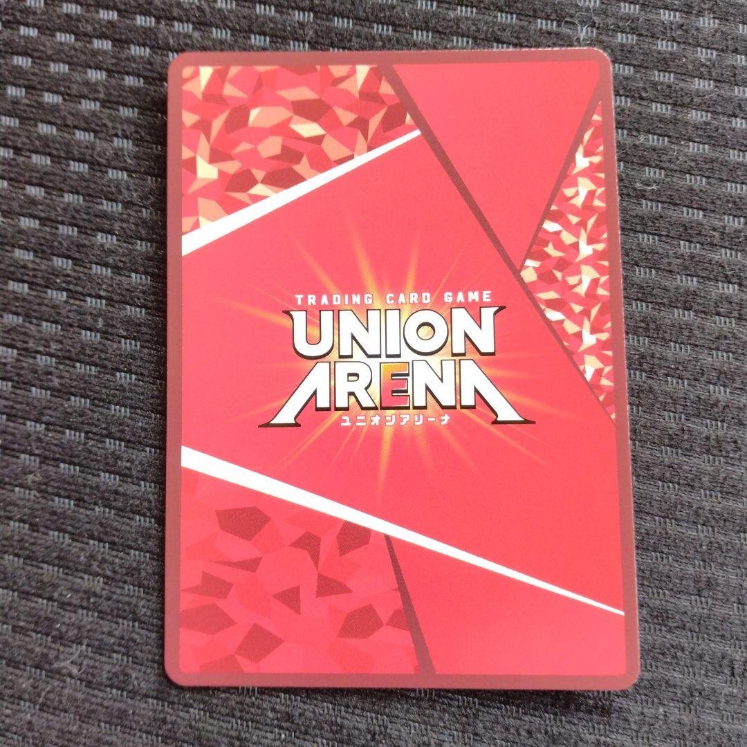 L*s様 W SR ★★ アークナイツ ユニオンアリーナ
