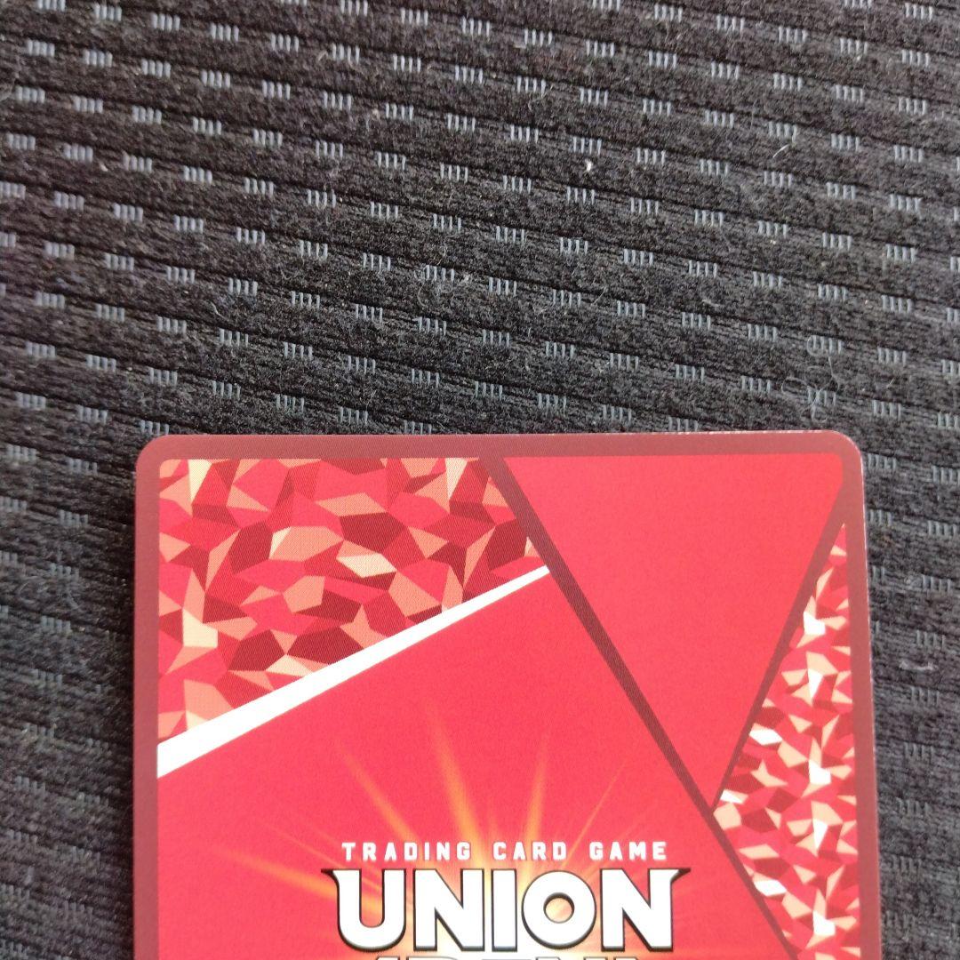 L*s様 W SR ★★ アークナイツ ユニオンアリーナ