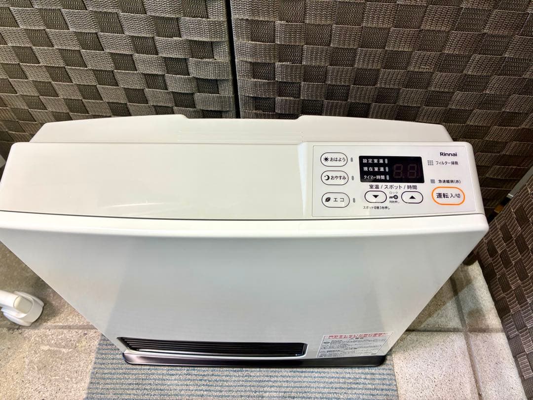 Rinnai リンナイ SRC-365E ガスファンヒーター 都市ガス用