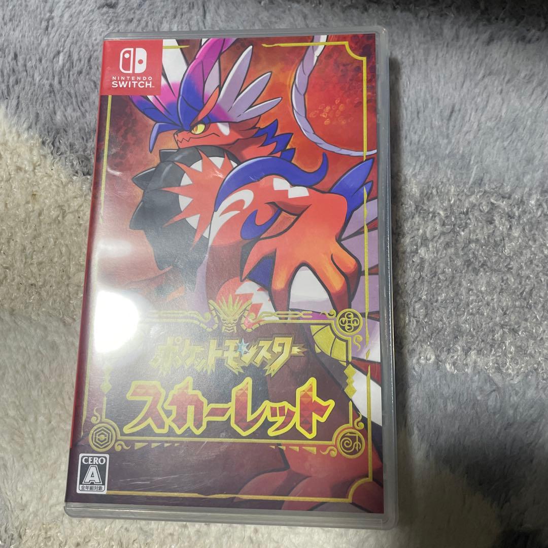 【即購入OK】ポケットモンスター スカーレットバイオレット　2本セット