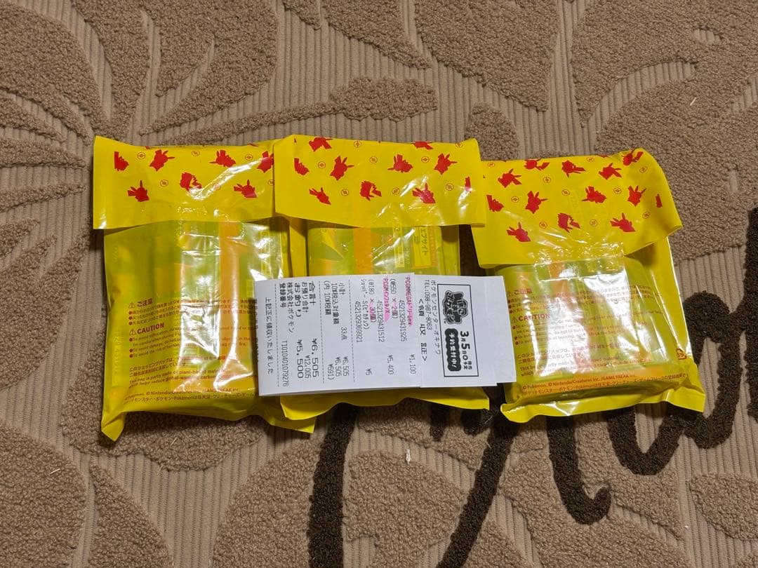 絶版ポケセン産インフェルノX未開封バラ30P