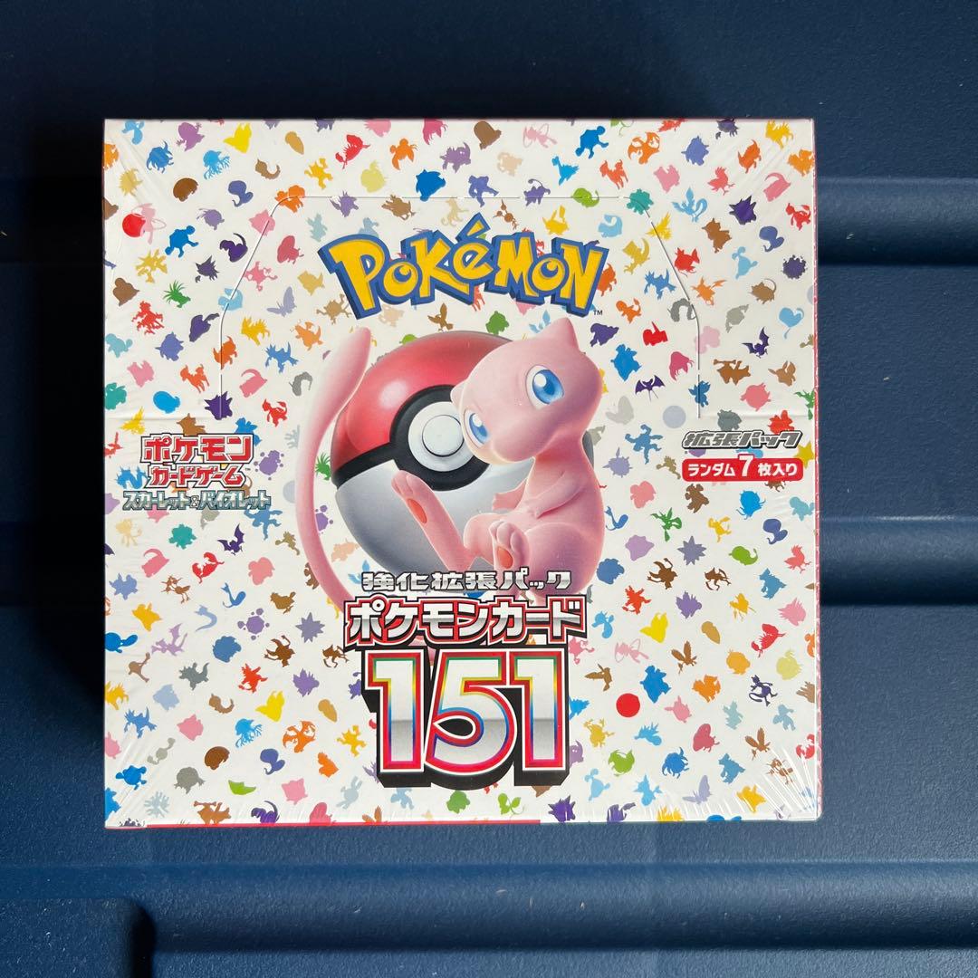 いらっしゃいませ