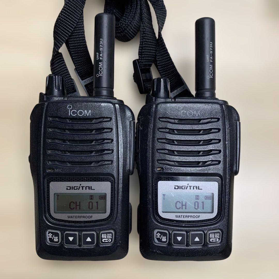 アイコム　デジタル簡易無線　5W IC-DU65C 4台セット 中古品
