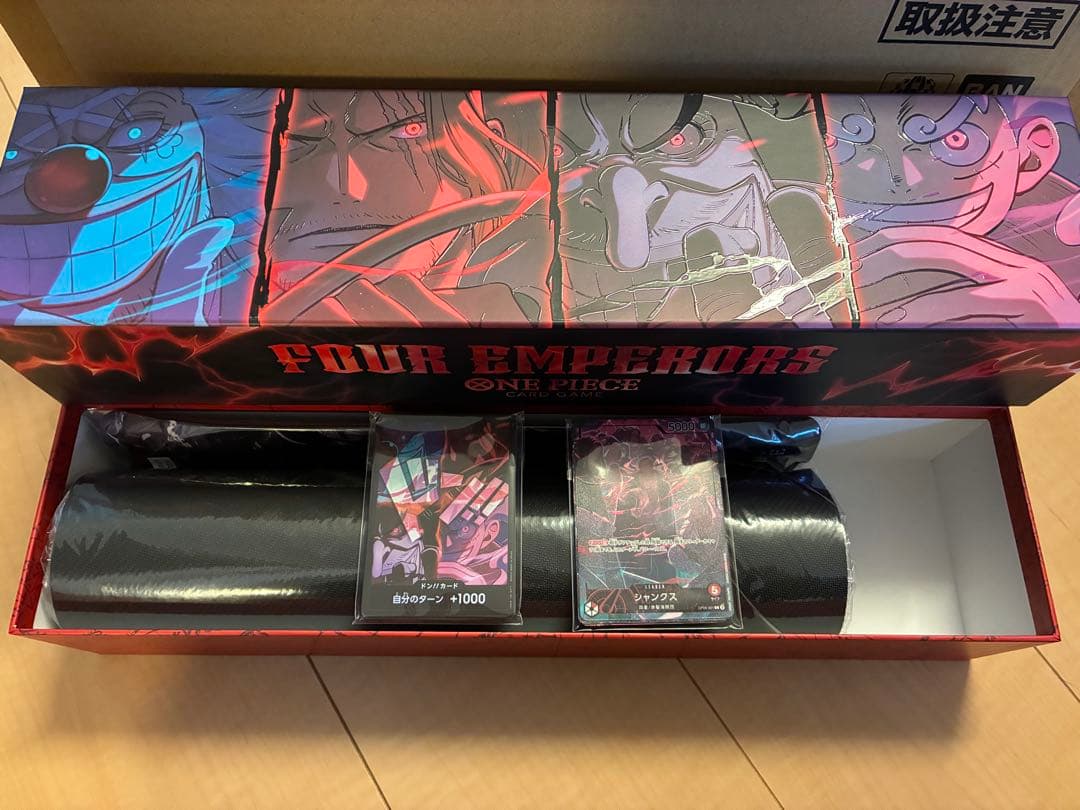 【最終値下げ】ワンピースカード 2nd Anniversary set 2周年