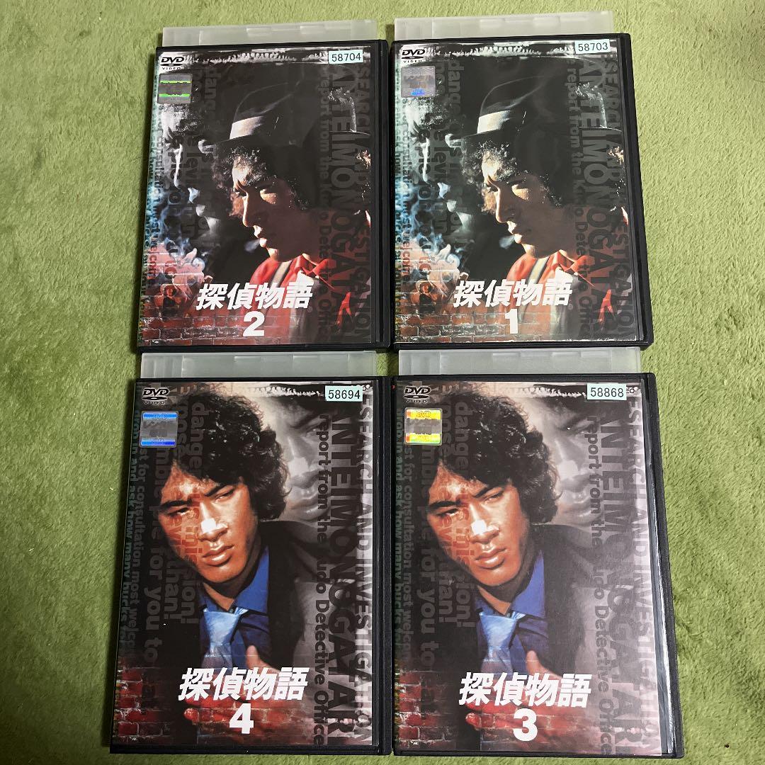 探偵物語DVD VOL1-4全集