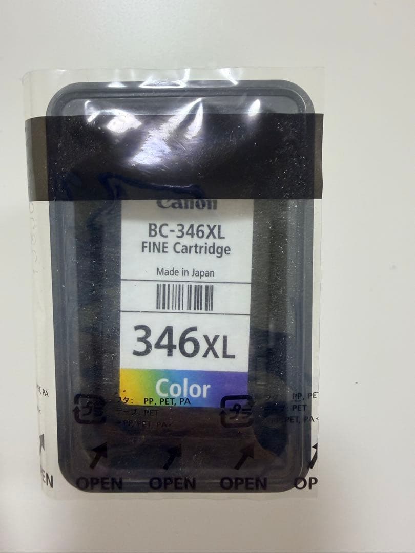 BC-345XLが1個とBC-346XLが3個　キャノンインク