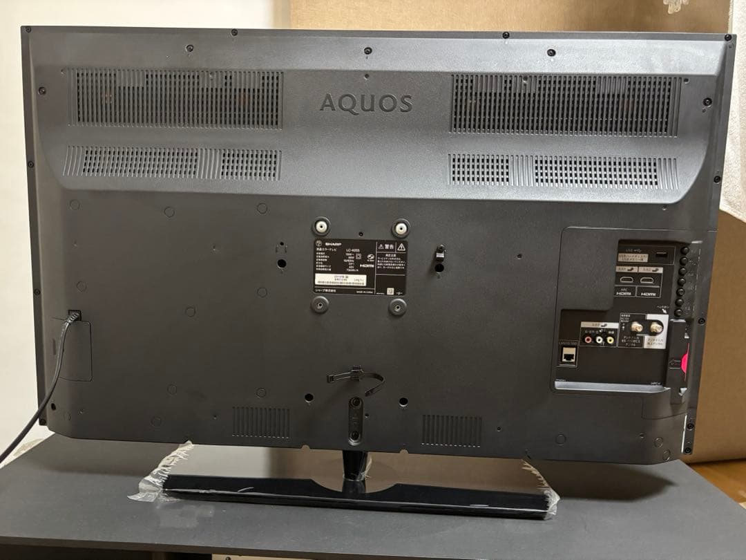 シャープAQUOS 40V 液晶テレビ