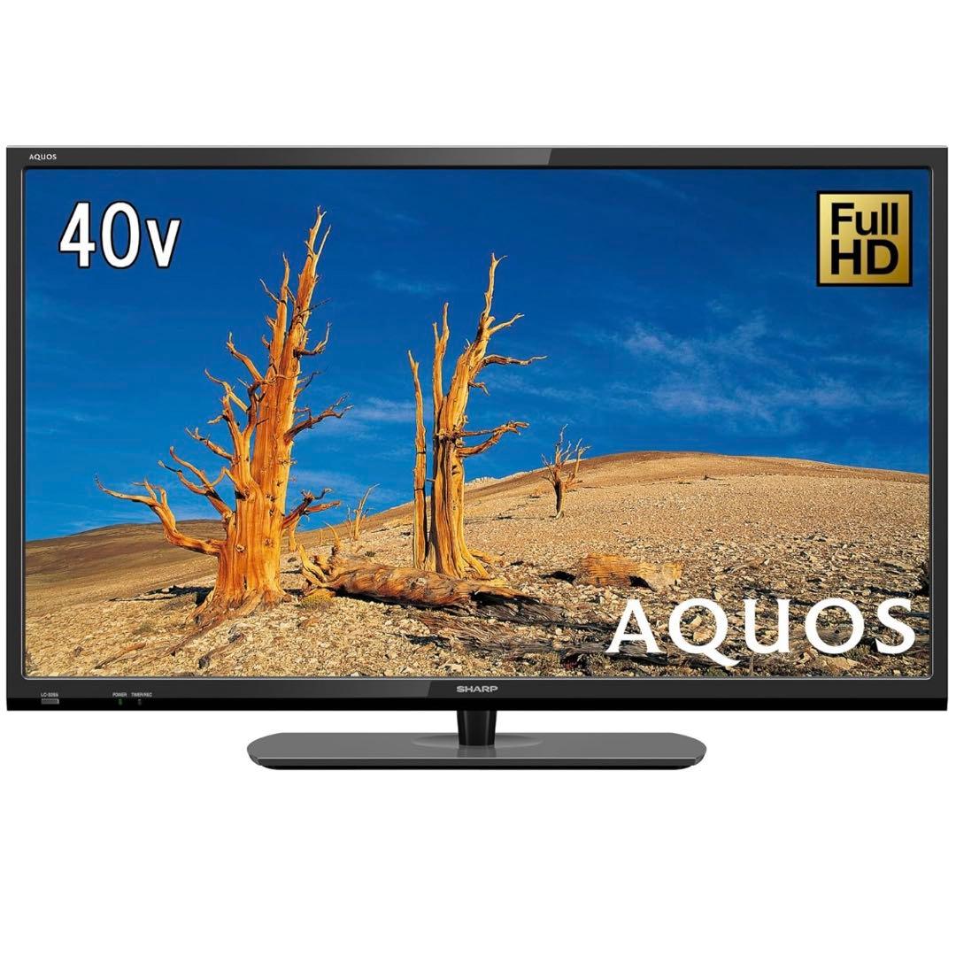 シャープAQUOS 40V 液晶テレビ