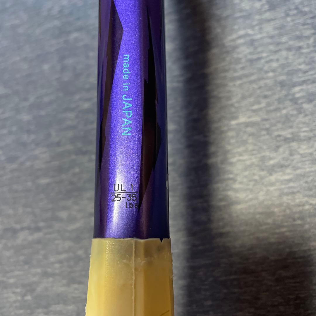 ト*ー様 ボルトレイジ7S