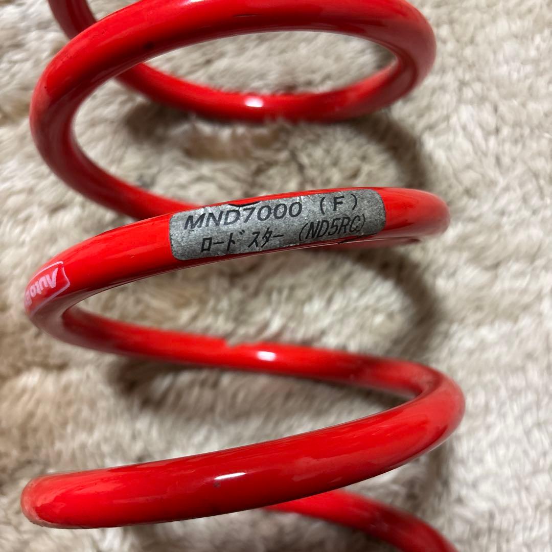 ND ロードスター　幌用　Auto Exe ダウンサス　一台分晴信緑川